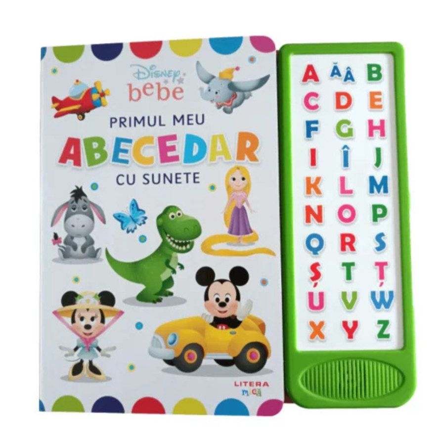 Primul meu Abecedar